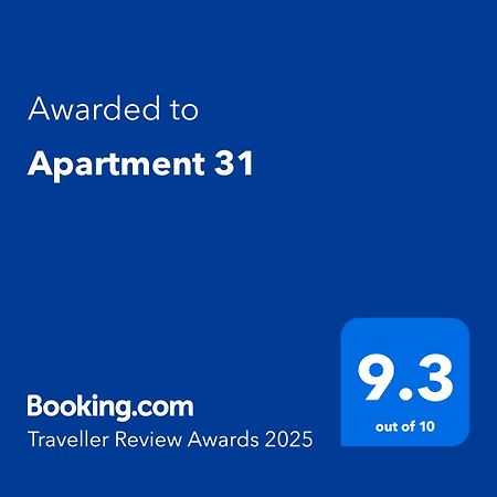 Apartment 31 Приштина Екстер'єр фото